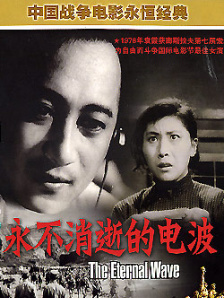操日本美女